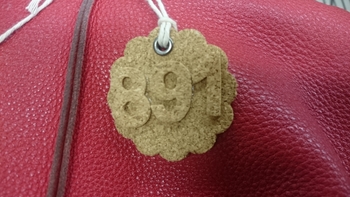 数字の意味を知りたい！