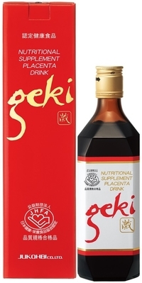 カラダを暖かく花粉対策。